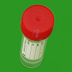 Numune Kabı, Hacim 25 ml, Kaşıksız, Steril, Etiketli, 1000 Ad.