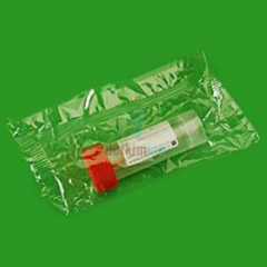 Numune Kabı, Hacim 25 ml, Kaşıklı, Steril, Etiketli, Tek Tek Poşetli, 50 Ad.