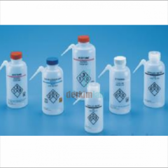 Integral Piset, LDPE,Geniş Boyunlu, Ventilli, Deionized Water, 500 mL