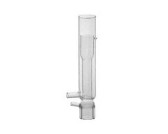 Torch Demountable Inert