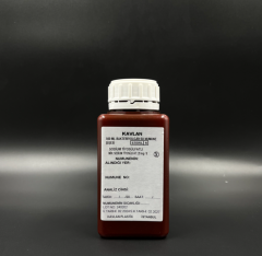 Su Numune Şişesi 250ml PP Amber Tiyosülfatsız Steril