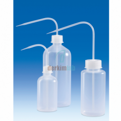 Piset (Pp) Şeffaf-Geniş Ağızlı - Gl 45 250 ml