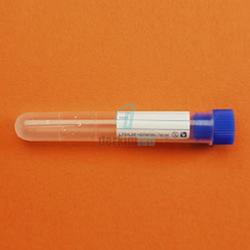 Lityum Heparinli Tüp, 2,5 ml, 12X75 mm, 100 Ad.